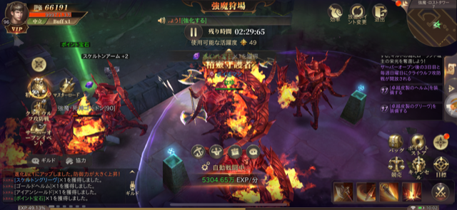 f:id:konayuu:20210926103621p:plain