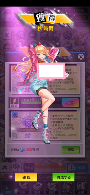 f:id:konayuu:20211003151406p:plain