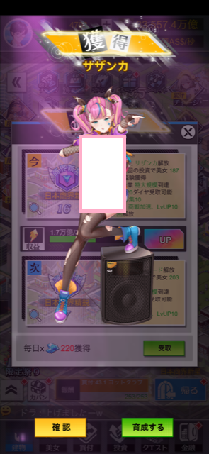 f:id:konayuu:20211003151455p:plain