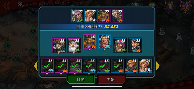 f:id:konayuu:20211009215215p:plain