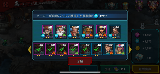 f:id:konayuu:20211013111904p:plain