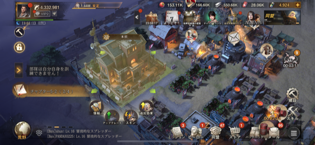 f:id:konayuu:20211017203957p:plain