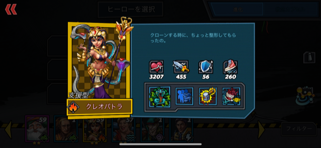 f:id:konayuu:20211019094545p:plain