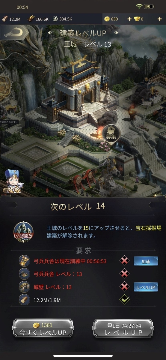 f:id:konayuu:20211113153357j:plain