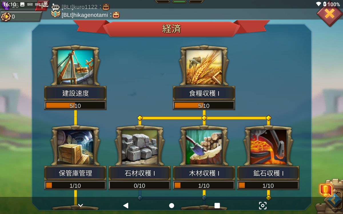 f:id:konayuu:20211122162248p:plain