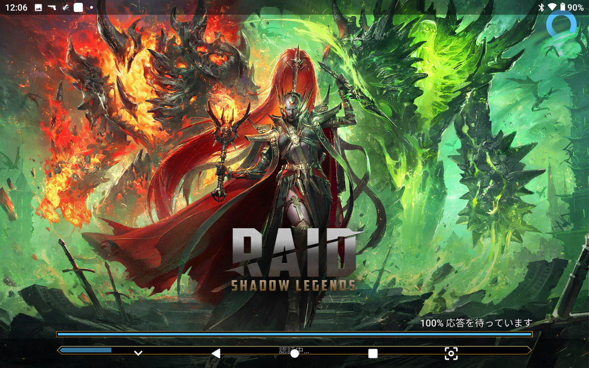 f:id:konayuu:20211211233442p:plain