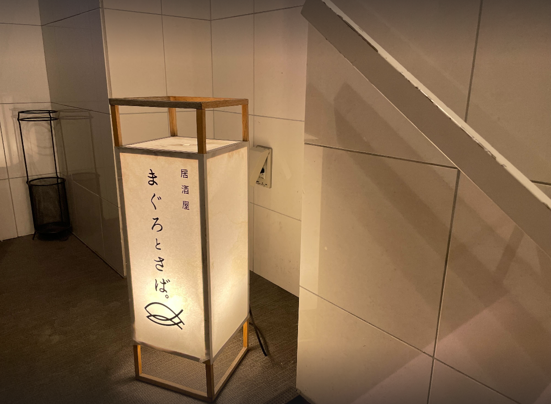 f:id:konayuu:20220211221836p:plain