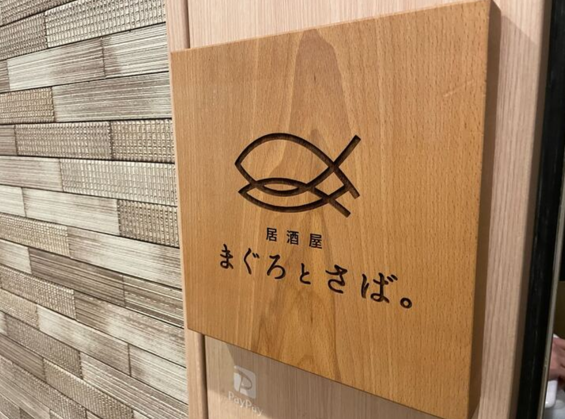 f:id:konayuu:20220211221924p:plain