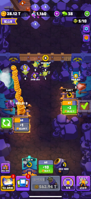 f:id:konayuu:20220310163328p:plain