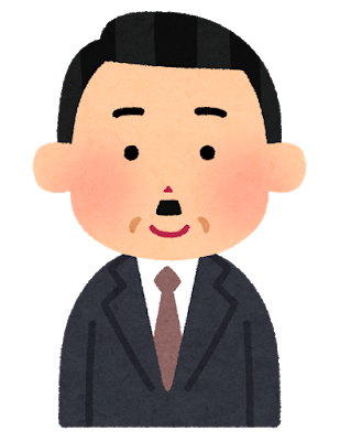 f:id:konbanwug:20190613221059p:plain