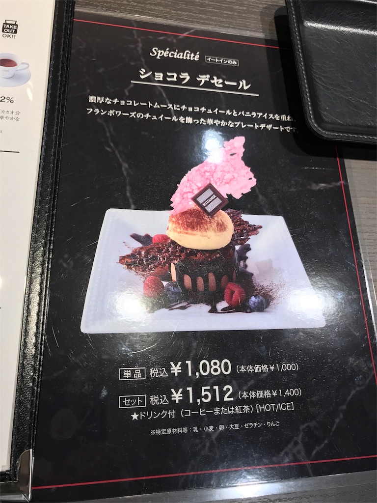 f:id:konbeef:20170226193740j:image f:id:konbeef:20170226193740j:image