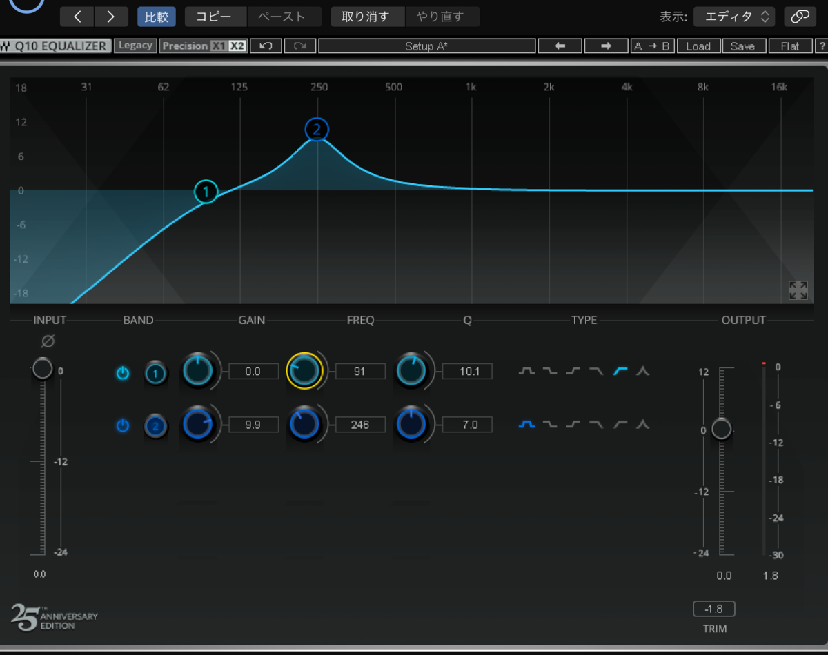 WAVESを使ったドラムのミックス方法 vol.1「導入編 ラフミックス」 こんぶろぐ