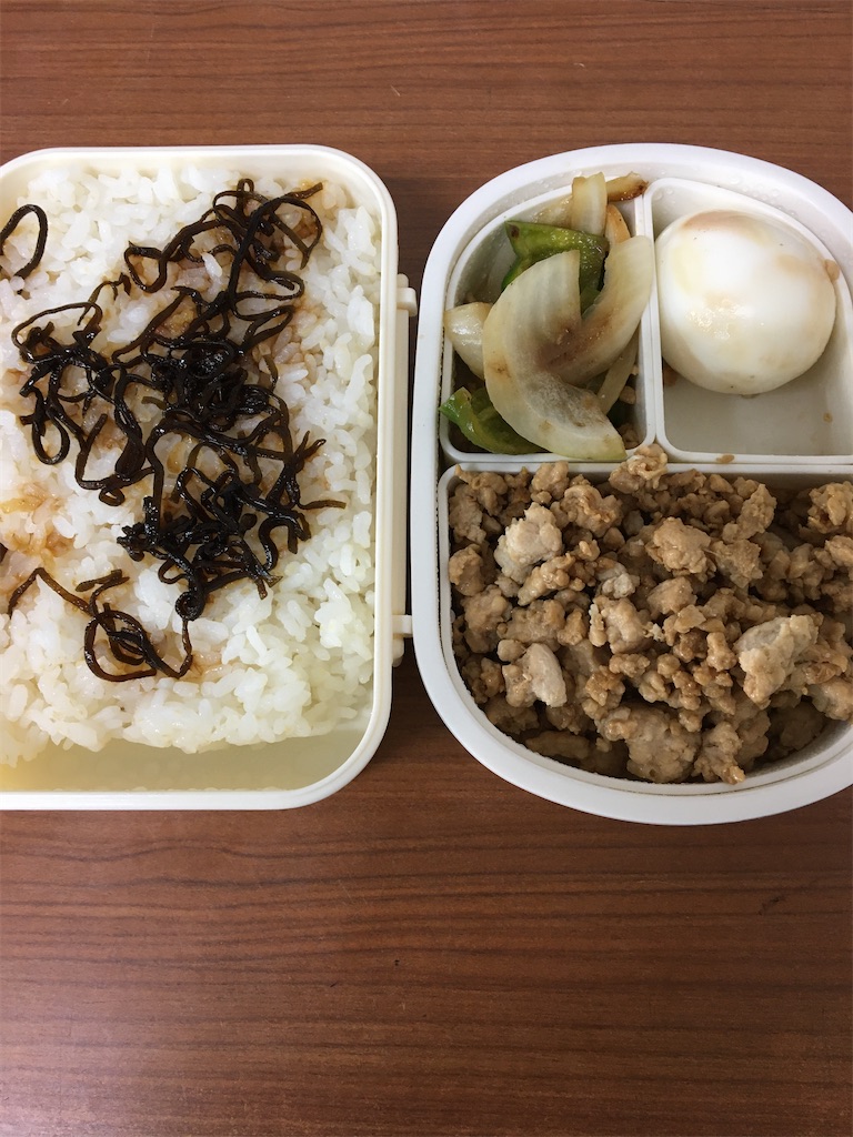 f:id:konchan_kon:20200914180341j:image f:id:konchan_kon:20200914180341j:image