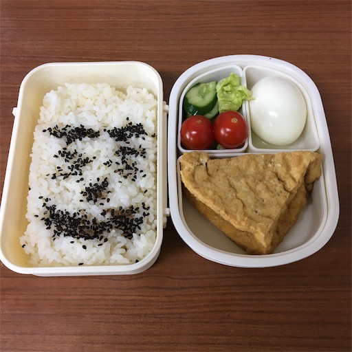 f:id:konchan_kon:20201002235648j:image