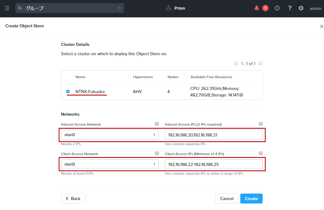 f:id:konchangakita:20200923011126p:plain f:id:konchangakita:20200923011126p:plain
