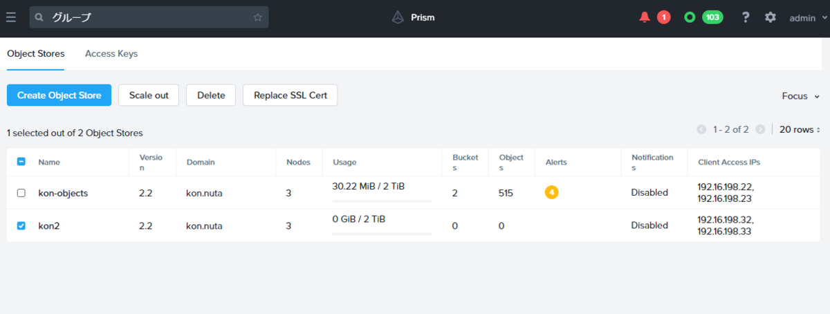 f:id:konchangakita:20200923235230p:plain f:id:konchangakita:20200923235230p:plain
