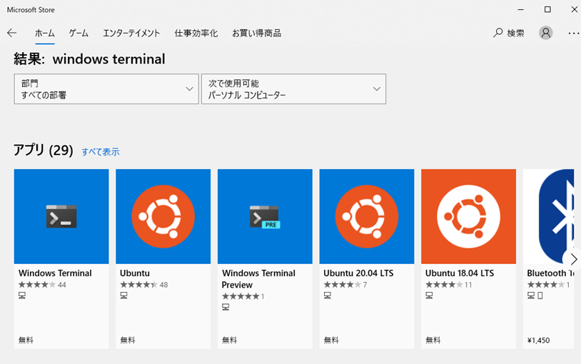 f:id:konchangakita:20210516215000p:plain