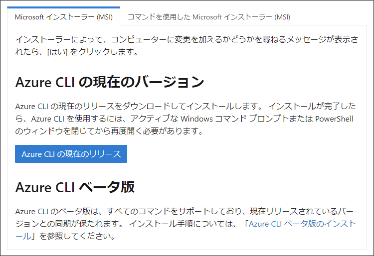 f:id:konchangakita:20210729222746p:plain:w350