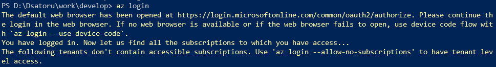f:id:konchangakita:20210729233017p:plain