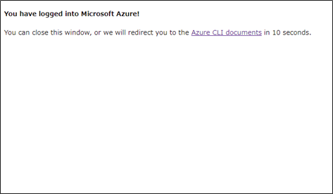 f:id:konchangakita:20210730124358p:plain:w300