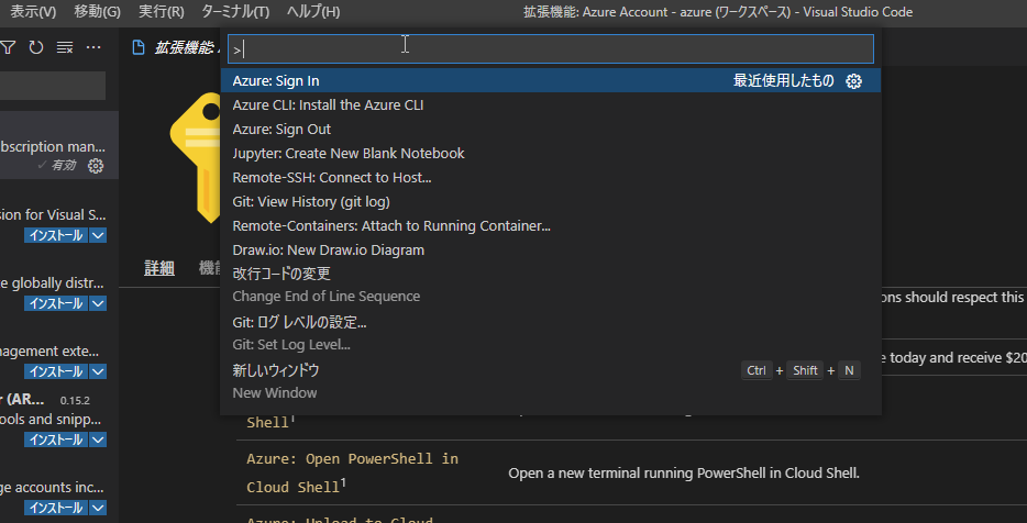 f:id:konchangakita:20210730142634p:plain