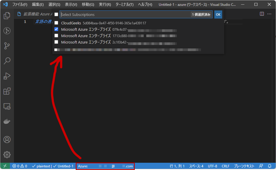 f:id:konchangakita:20210730150840p:plain