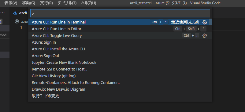f:id:konchangakita:20210730204414p:plain