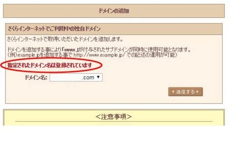 f:id:konchi:20170831094440j:image