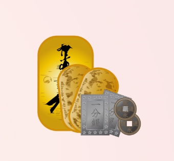 江戸時代のお金事情 - 江戸がおもしろい！