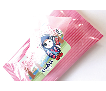 f:id:kondo_pr:20190622113221j:plain