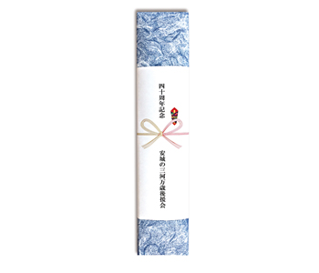 f:id:kondo_pr:20190622113404j:plain