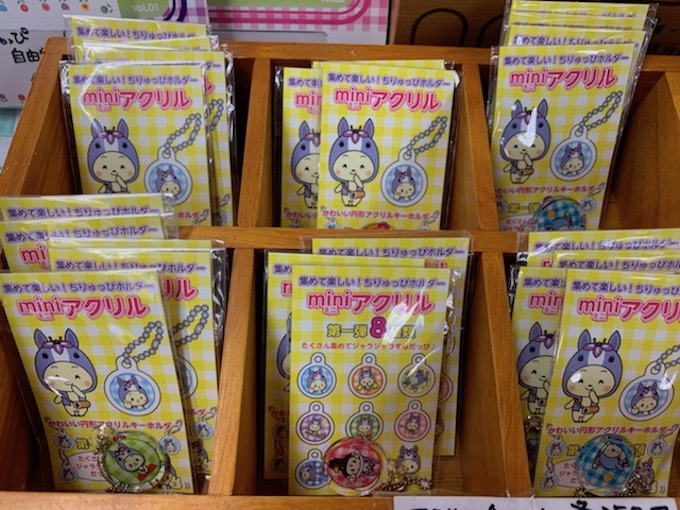 f:id:kondo_pr:20190705210116j:plain f:id:kondo_pr:20190705210116j:plain