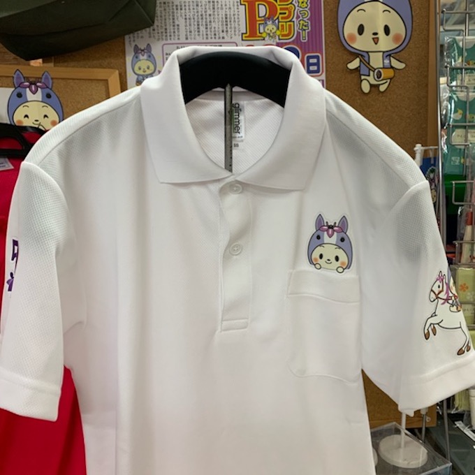 f:id:kondo_pr:20190705210124j:plain f:id:kondo_pr:20190705210124j:plain
