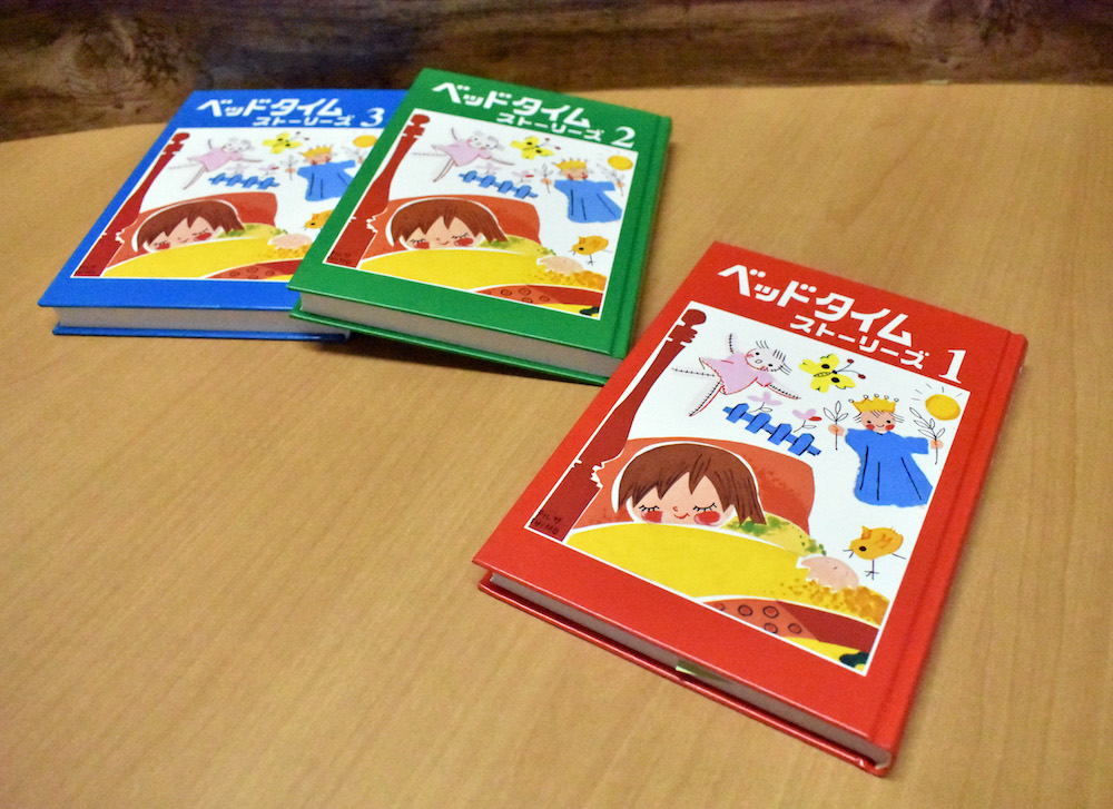 f:id:kondo_pr:20190819125740j:plain f:id:kondo_pr:20190819125740j:plain