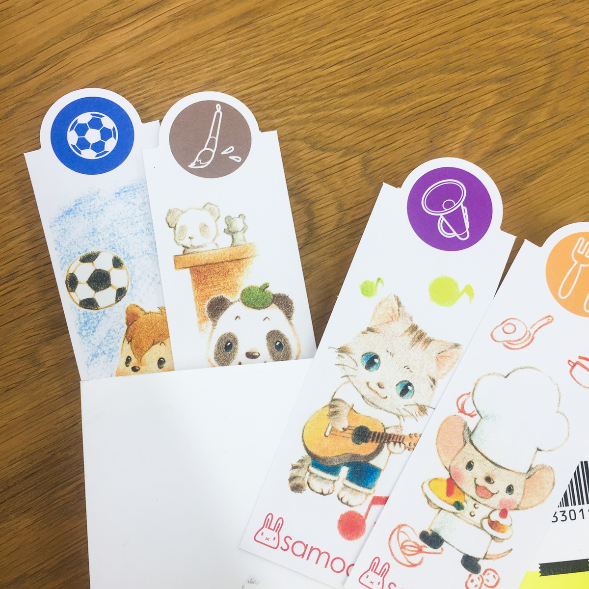 f:id:kondo_pr:20210901115747j:plain