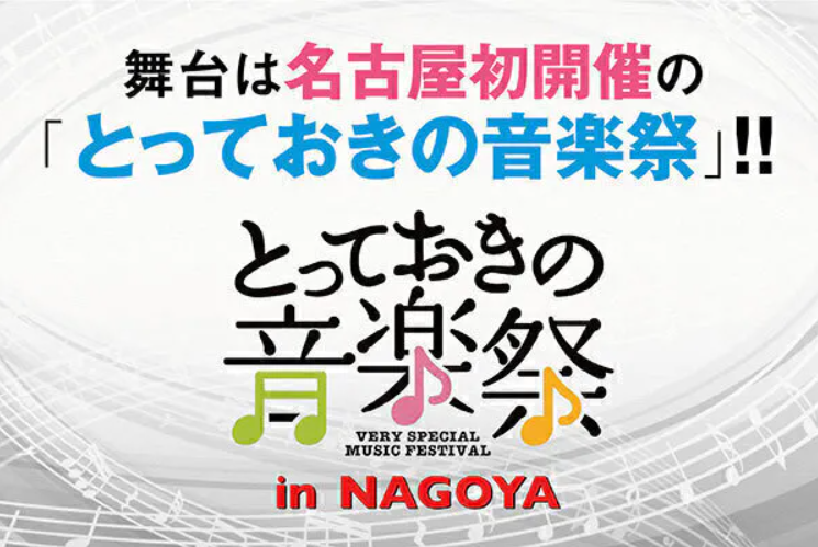 f:id:kondo_pr:20210907160000p:plain