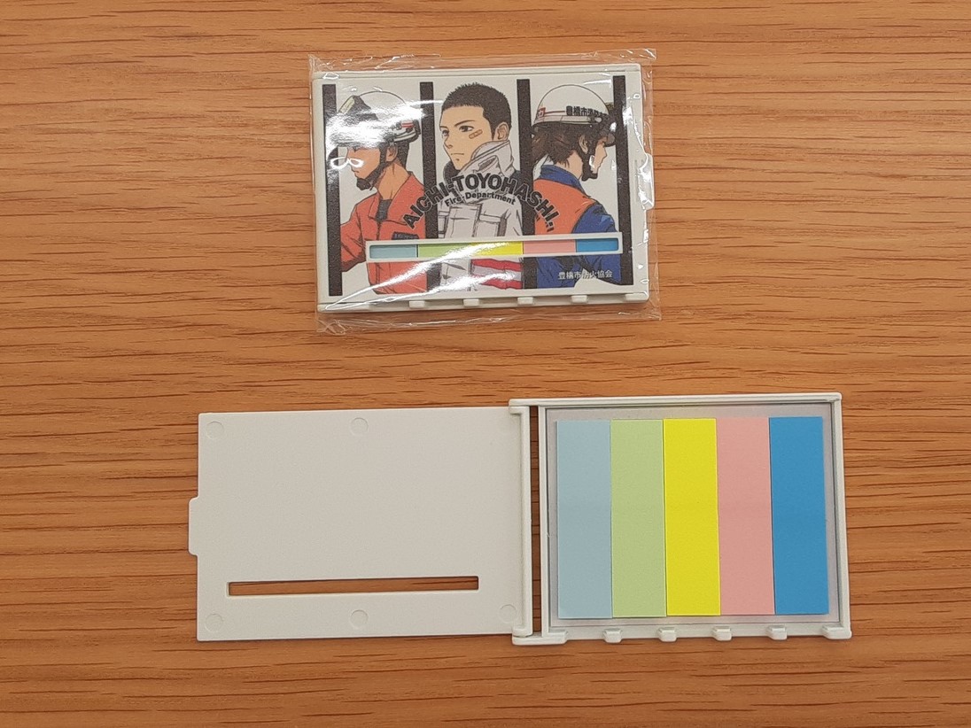 f:id:kondo_pr:20210927162144j:plain