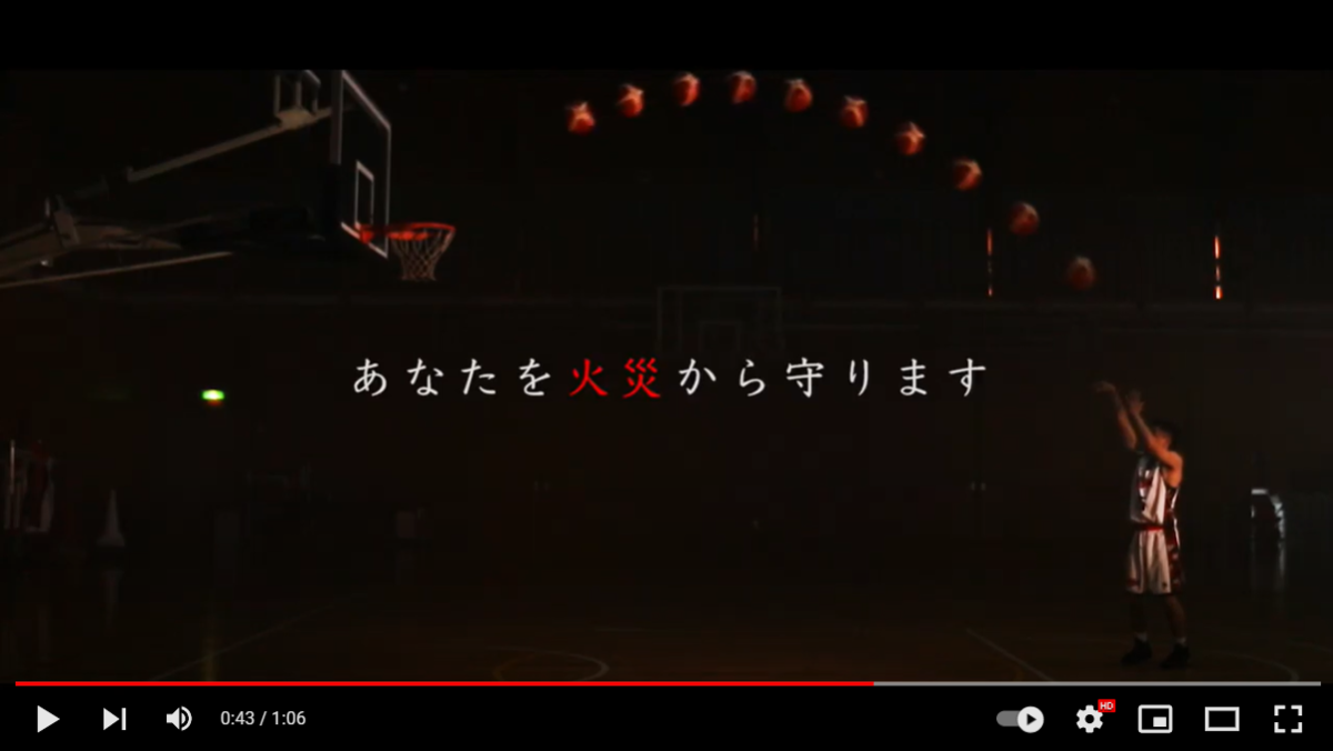 f:id:kondo_pr:20210927163729p:plain