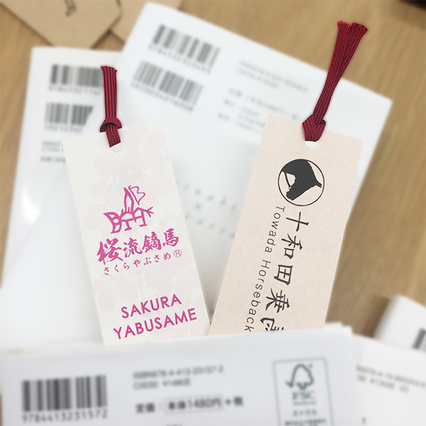 f:id:kondo_pr:20210928103949p:plain