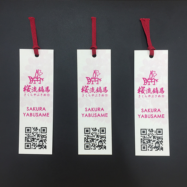 f:id:kondo_pr:20210928103954j:plain