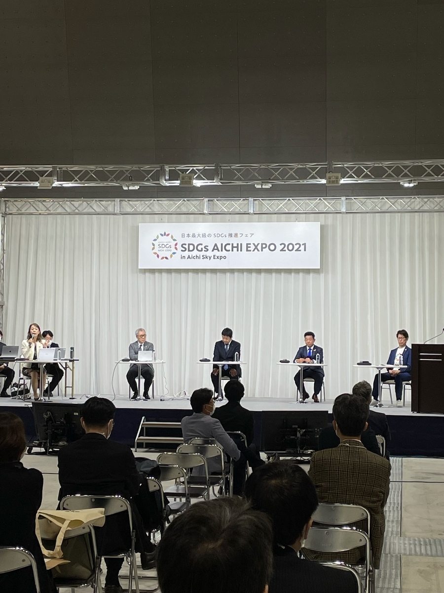 f:id:kondo_pr:20211027161148j:plain