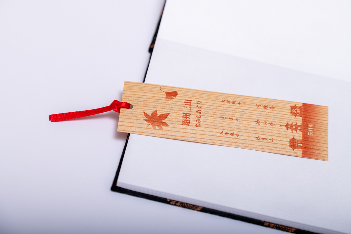 f:id:kondo_pr:20211202101508j:plain