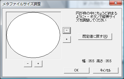 f:id:kondoumh:20090301235652p:image