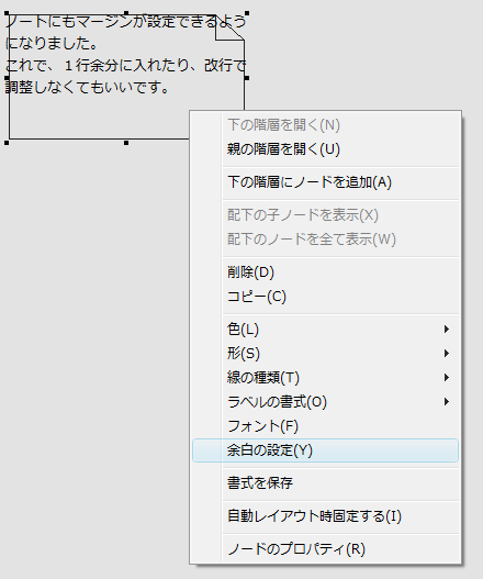 f:id:kondoumh:20090302000922p:image
