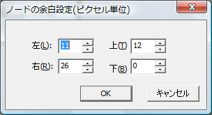 f:id:kondoumh:20090302000923p:image