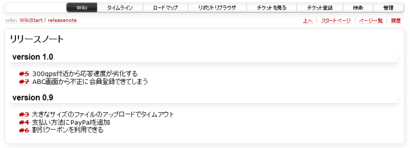 f:id:kondoumh:20131121223122p:image