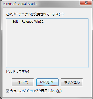 f:id:kondoumh:20150725161936p:plain