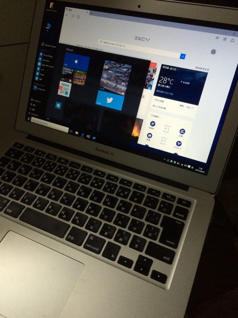 bootcamp windows 7 on macbook pro bootcamp windows 7 on macbook pro