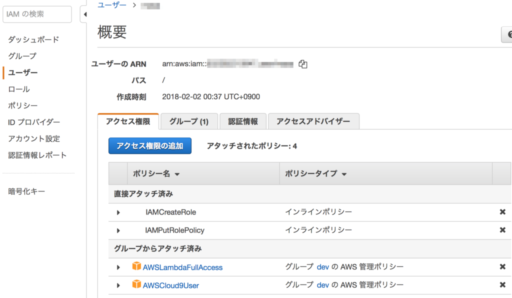 f:id:kondoumh:20180406151602p:plain f:id:kondoumh:20180406151602p:plain