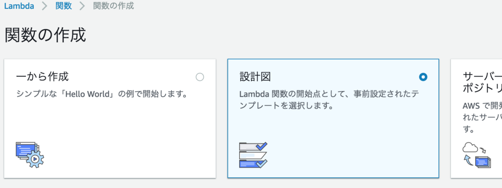f:id:kondoumh:20180406152359p:plain f:id:kondoumh:20180406152359p:plain